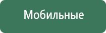 надежная газовая зажигалка