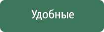 маленький стеклянный бонг