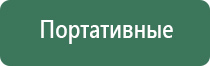 бонги black leaf лунатик