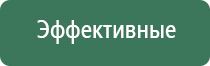 вапорайзеры snoop dogg kurupt nate dogg
